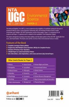 NTA UGC NET/JRF/SET Paper 2 Environmental Studies