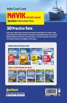 Indian Coast Guard Navik GD/DB /Yantrik Section 1 50 Practice Sets