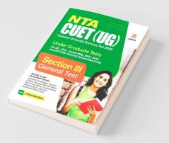 NTA CUET UG 2022 Section 3 General Test