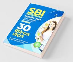 SBI Clerk Junior Associates 30 Practice Sets Preliminary Exam 2022 Hindi