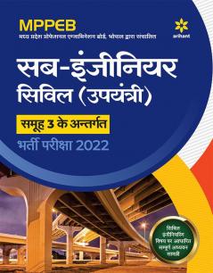 MPPEB Sub Engineer Civil (Upyantri)Samuh 3 ke Antargat Bharti Pariksha 2022