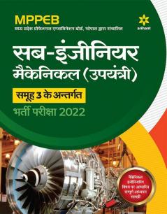 MPPEB Sub Engineer Mechnical (Upyantri) Samuh 3 ke Antargat Bharti Pariksha 2022