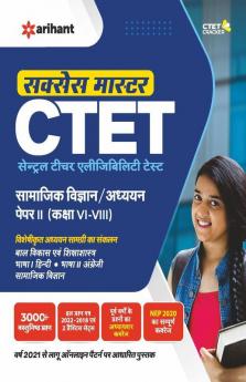 CTET Success Master Samajik Addhyan and Vigyan Paper 2 for Class 6 to 8 for 2021 Exams