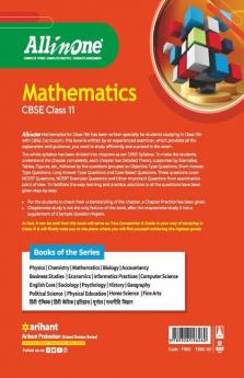 CBSE All In One Mathematics Class 11 2022-23 Edition (As per latest CBSE Syllabus issued on 21 April 2022)