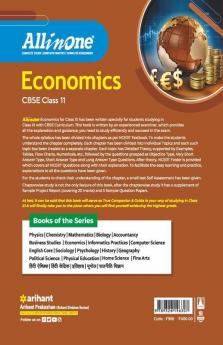 CBSE All In One Economics Class 11 2022-23 Edition (As per latest CBSE Syllabus issued on 21 April 2022)