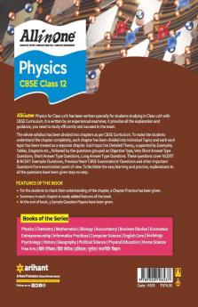 CBSE All In One Physics Class 12 2022-23 Edition (As per latest CBSE Syllabus issued on 21 April 2022)