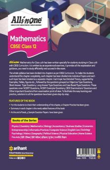 CBSE All In One Mathematics Class 12 2022-23 Edition (As per latest CBSE Syllabus issued on 21 April 2022)