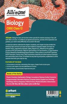 CBSE All In One Biology Class 12 2022-23 Edition (As per latest CBSE Syllabus issued on 21 April 2022)