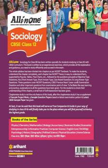 CBSE All In One Sociology Class 12 2022-23 Edition (As per latest CBSE Syllabus issued on 21 April 2022)