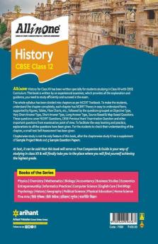 CBSE All In One History Class 12 2022-23 Edition (As per latest CBSE Syllabus issued on 21 April 2022)
