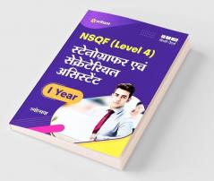 NSQF Level 4 Stenographer Avam Secretarial Assistant 1 Year