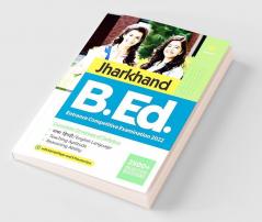 Jharkhand B.Ed Entrance Competitive Exam 2022