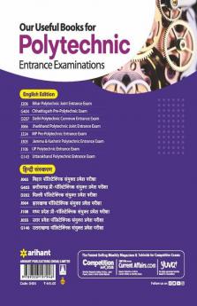 Chhattisgarh PPT Pre Polytechnic Exam 2023