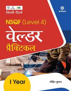 NSQF Level 4 Welder Practical
