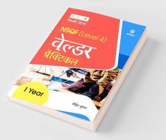 NSQF Level 4 Welder Practical