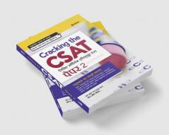Cracking the CSAT Paper 2 Hindi