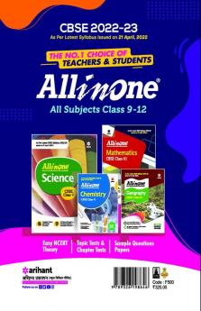 CBSE Adhyaywar solved papers 2022-2010 HINDI KENDRIK Class 12th
