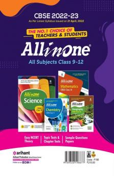 CBSE Political Science Chapterwise Solved Papers Class 12 for 2023 Exam (As per Latest CBSE syllabus 2022-23)