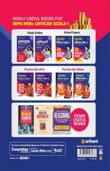 IBPS RRBs Officer Scale 1 (Pre & Main) 12 Solved Papers (2021-2016)