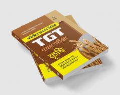 TGT Agriculture Exam