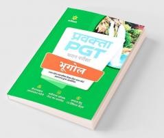 Uttar Pradesh (UP) PGT Bhugol