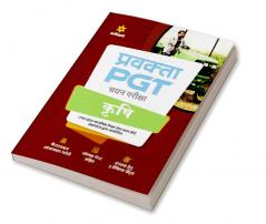 Uttar Pradesh (UP ) PGT Krishi