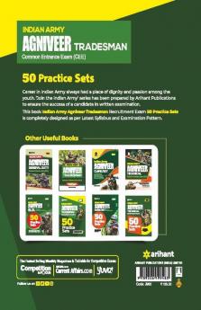50 Practice Sets Indian Army Agniveer Trademan Common Entrance Exam (CEE)