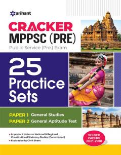 Cracker MPPSC Pre 25 Practice Sets