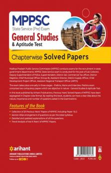 MPPSC State Service Pre Exam General Studies & Aptitude Test Chapterwise Solved Papers Paper 1 & 2 Pre Exam