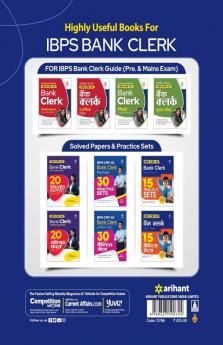 15 Practice Sets IBPS CRP-XII Bank Clerk Main Exam