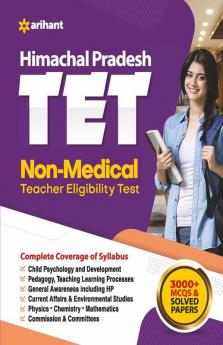HPTET Himachal Pradesh Teacher Eligibility Test for Non-Medical TET