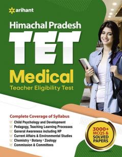 HPTET Himachal Pradesh Teacher Eligibility Test for Medical TET