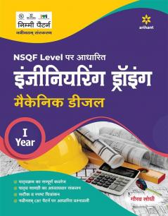 NSQF Level Per Adharit Engineering Drawing Mechanic Diesel I Year