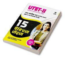 15 Practice Sets UTET 2 Class 6 to 8 Samajik Addhyan