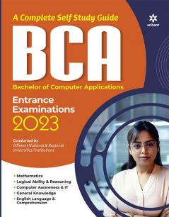 Complete Self Study Guide BCA
