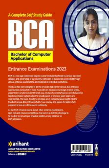 Complete Self Study Guide BCA