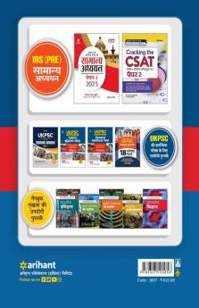 UKPSC General Aptitude Paper-II (H)