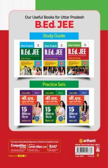 UP B.ed JEE Science group Guide for 2023 Exam