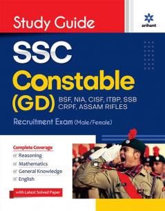 SSC Constable GD Exam Guide