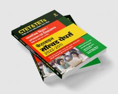 CTET & TETs Chapterwise Solved Papers 2021-2011 Samajik Vigyan / Addhyan Ayum Shiksha Shastra Class (6 to 8) Paper 2