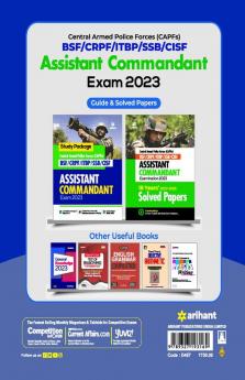 UPSC Assistant Commandant Guide (E)
