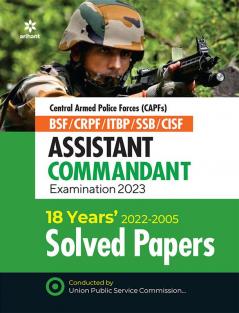 UPSC Assistant Commandant Solved (E)