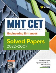 MHT-CET Engineering Entrance Solved Papers (2022-2007) 2023 Exam