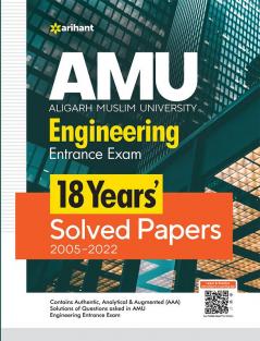 17 Years Solved Papers for AMU Engineering Entrance Exam 2023