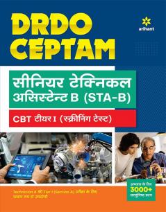DRDO CEPTAM Senior Technical Assistant B Guide (H)