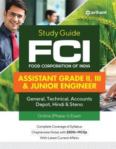 FCI Junior Engineer Guide