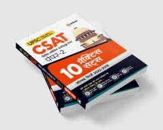 10 Practice Sets UPSC CSAT Civil Services Aptitude Test Paper 2 2023 Hindi