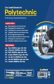 JCECE Jharkhand Polytechnic Exam Solved Paper (2021-2000) for 2022 Exam
