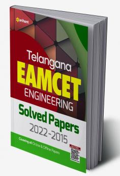 Telangana EAMCET Engineering (2022-2015) Solved Papers For 2023 Exam
