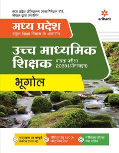 MP Madhyamik Shikshak Geography
